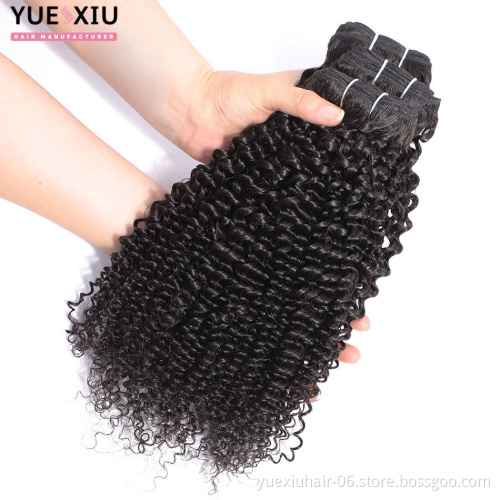 Mongolian Kinky Curly Human Hair Bundles Weaves With Closure Cuticle Aligned Hair